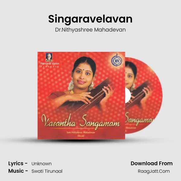 Singaravelavan Song mp3 | Dr.Nithyashree Mahadevan