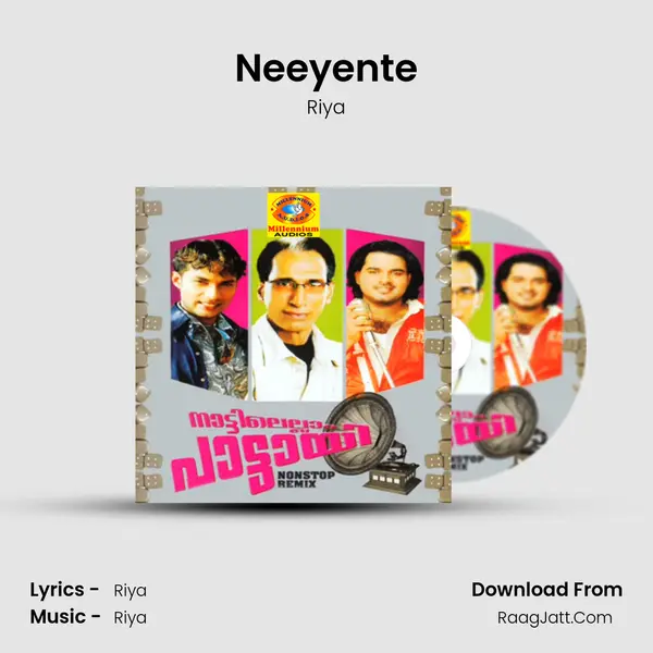 Neeyente Song mp3 | Riya