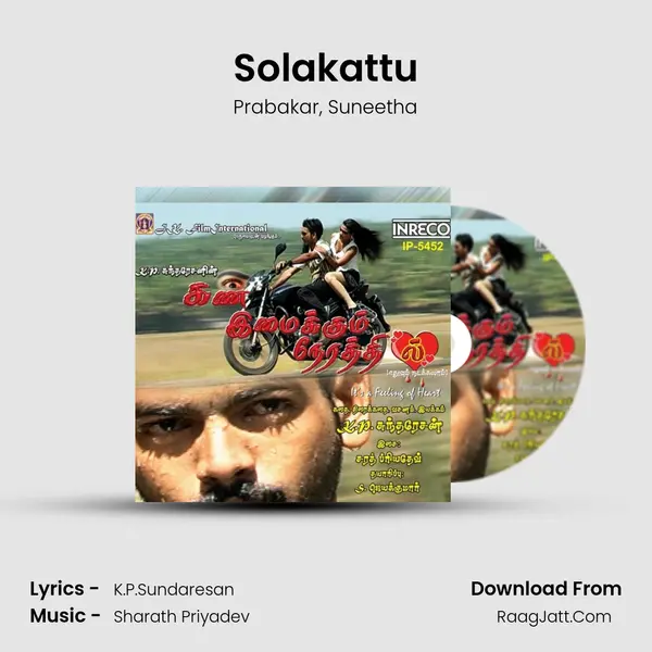 Solakattu mp3 song