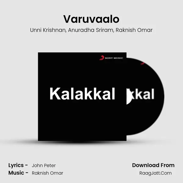 Varuvaalo mp3 song