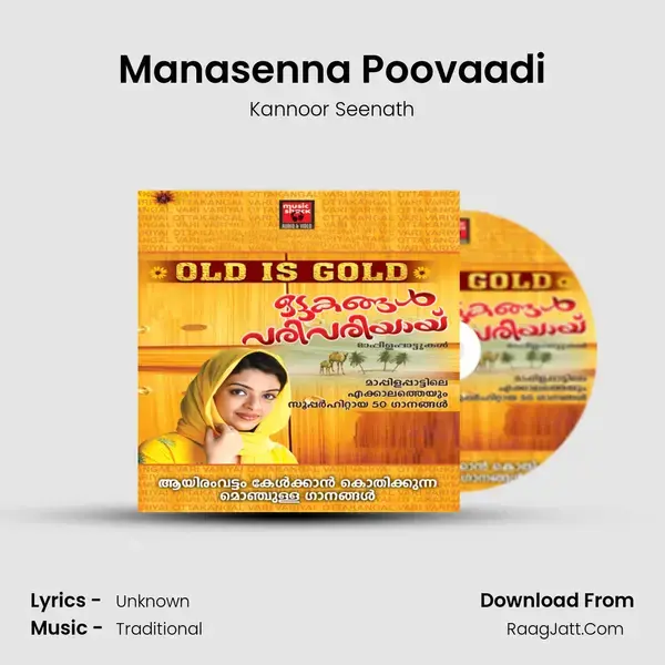 Manasenna Poovaadi mp3 song