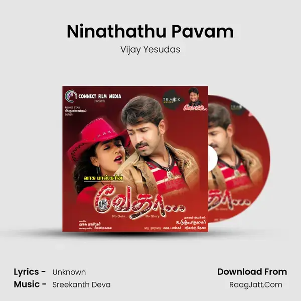 Ninathathu Pavam mp3 song