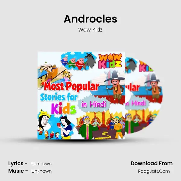 Androcles Song mp3 | Wow Kidz