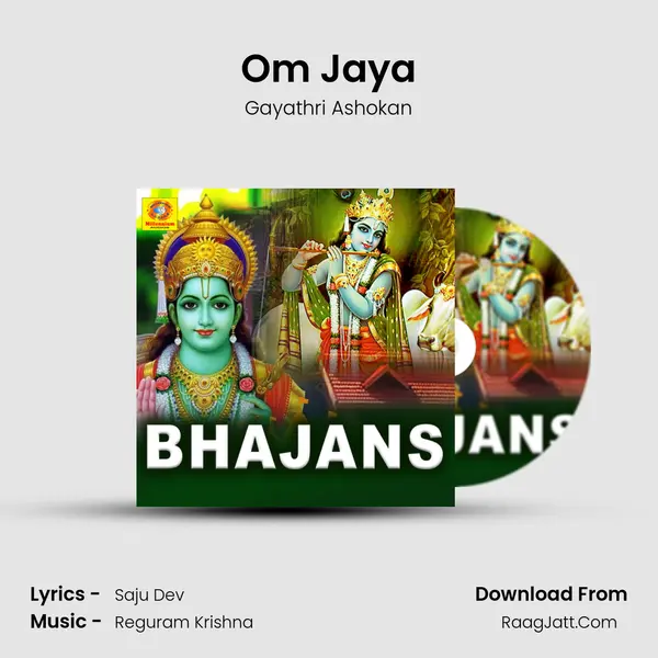 Om Jaya mp3 song