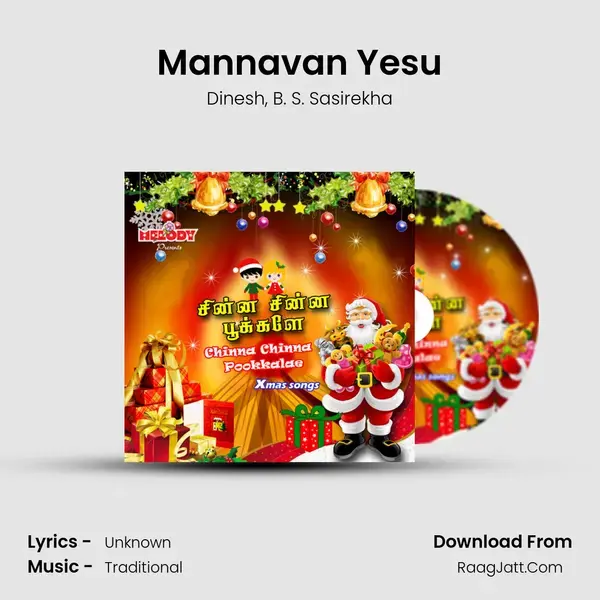 Mannavan Yesu mp3 song