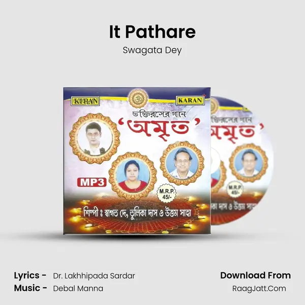 It Pathare Song mp3 | Swagata Dey