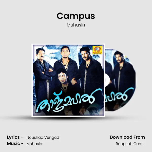 Campus Song mp3 | Muhasin