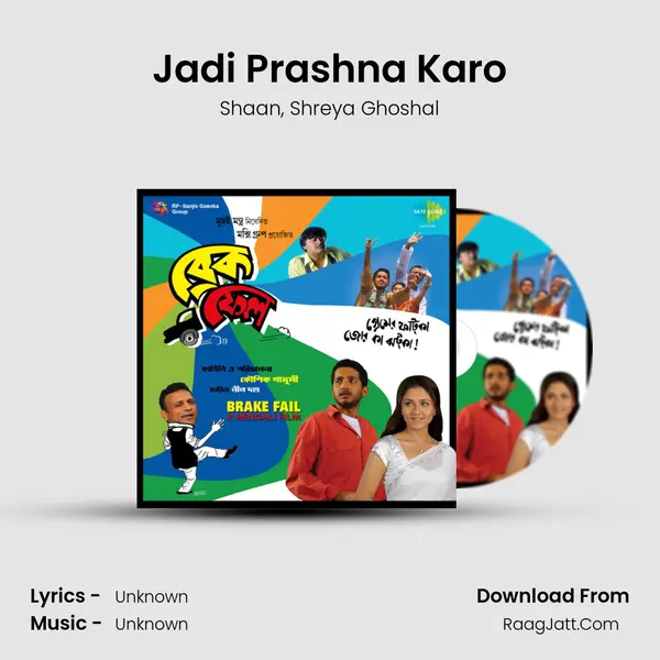 Jadi Prashna Karo Song mp3 | Shaan