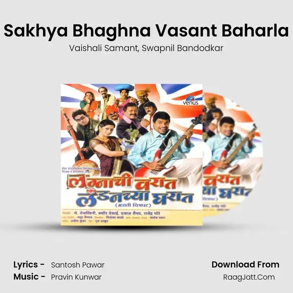 Sakhya Bhaghna Vasant Baharla Song mp3 | Vaishali Samant