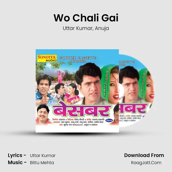 Wo Chali Gai Song mp3 | Uttar Kumar