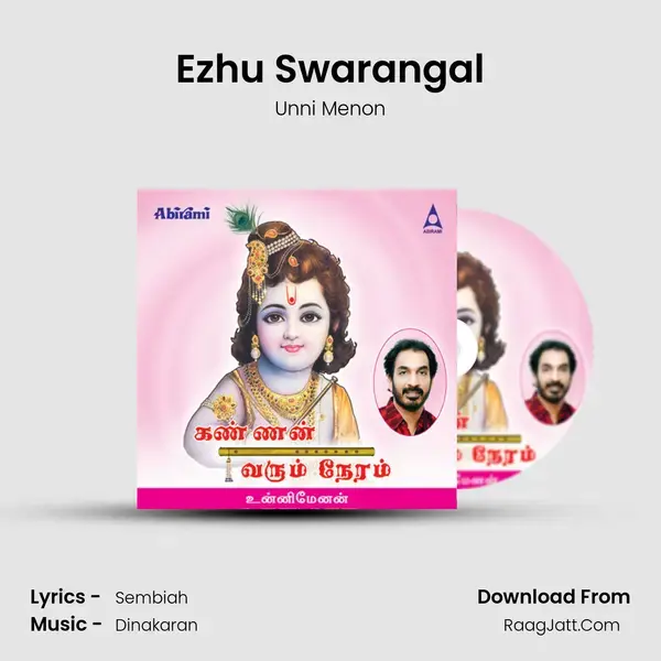 Ezhu Swarangal Song mp3 | Unni Menon