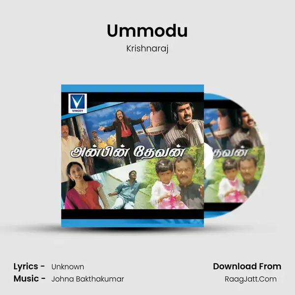 Ummodu Song mp3 | Krishnaraj