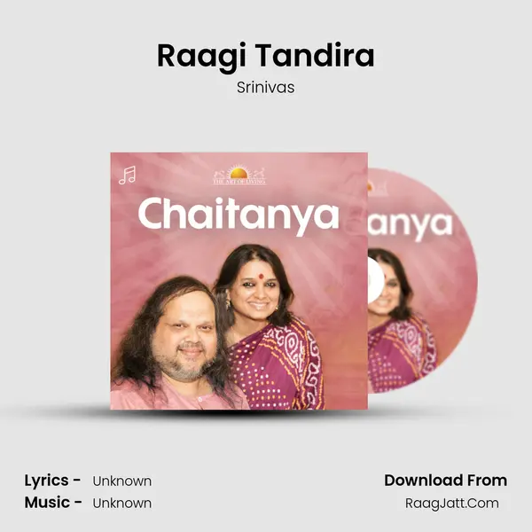 Raagi Tandira Song mp3 | Srinivas