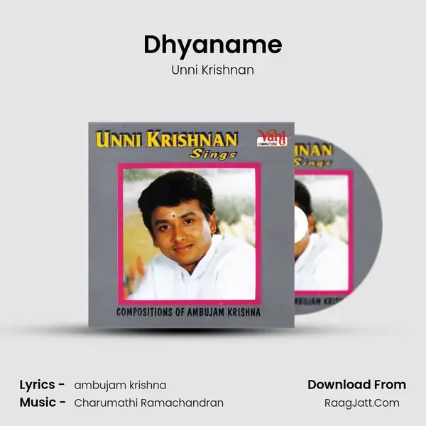 Dhyaname mp3 song