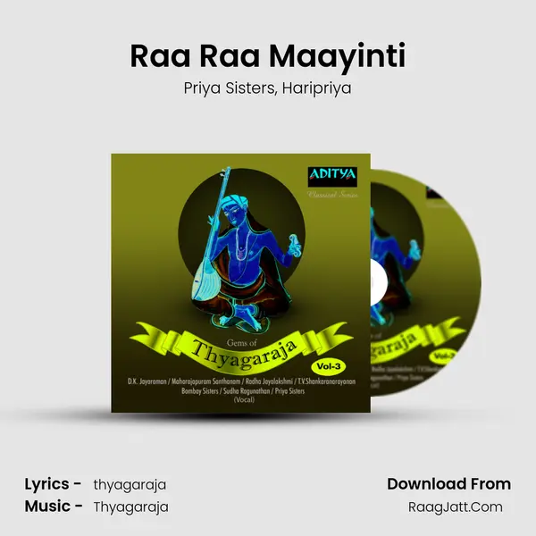 Raa Raa Maayinti Song mp3 | Priya Sisters