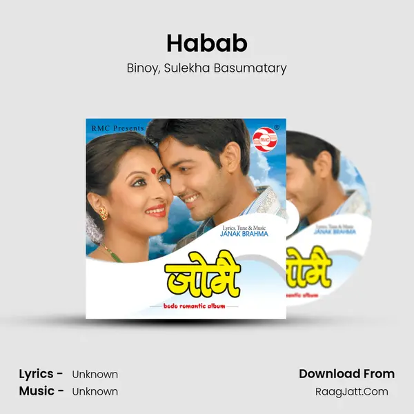 Habab mp3 song