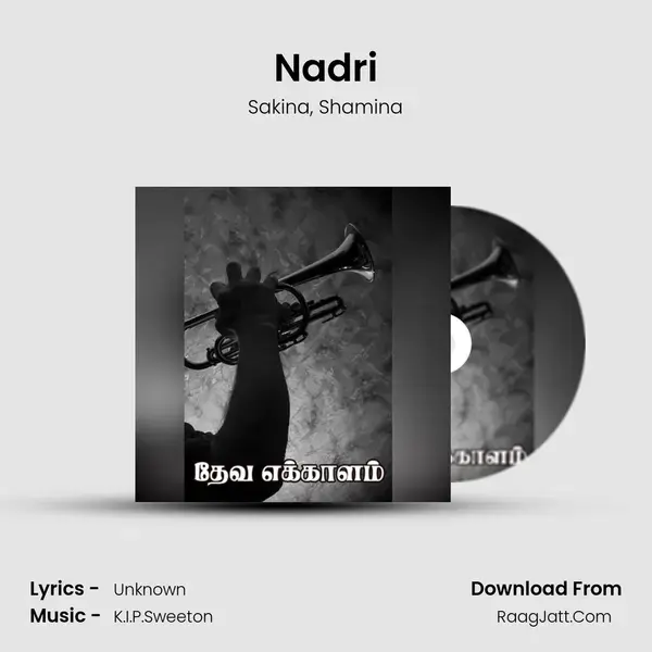 Nadri mp3 song