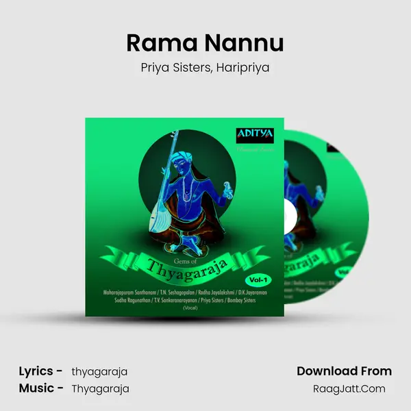 Rama Nannu Song mp3 | Priya Sisters