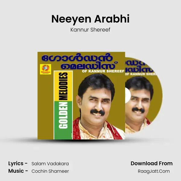 Neeyen Arabhi Song mp3 | Kannur Shereef