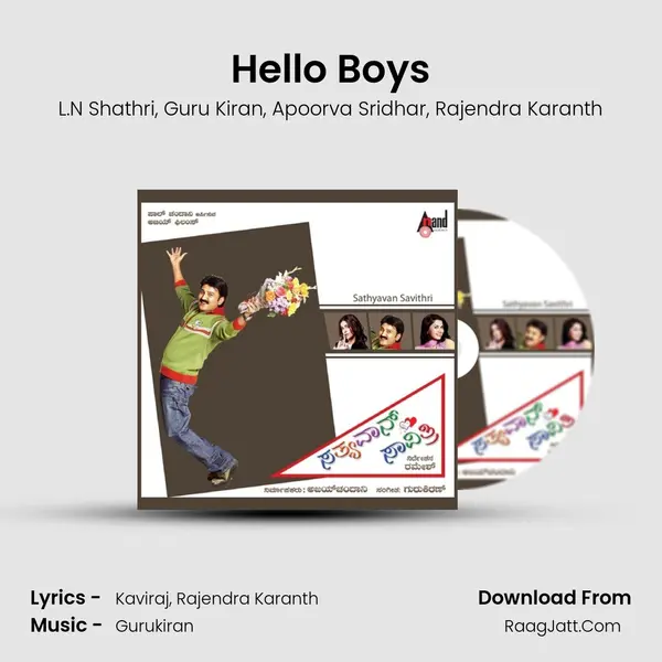 Hello Boys Song mp3 | L.N Shathri