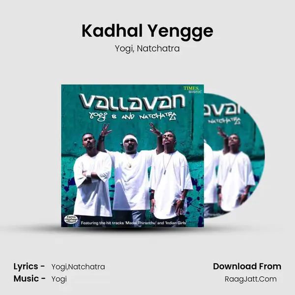 Kadhal Yengge Song mp3 | Yogi