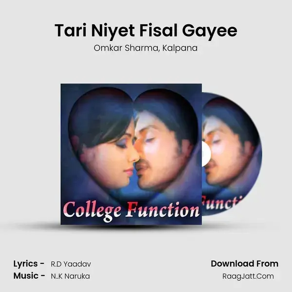 Tari Niyet Fisal Gayee Song mp3 | Omkar Sharma