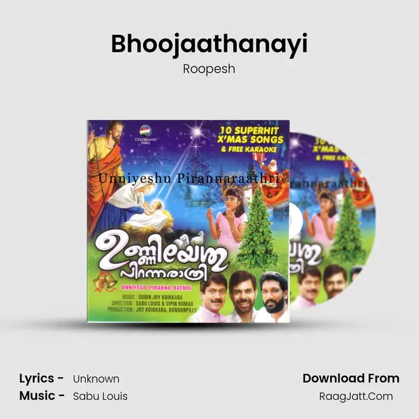 Bhoojaathanayi Song mp3 | Roopesh