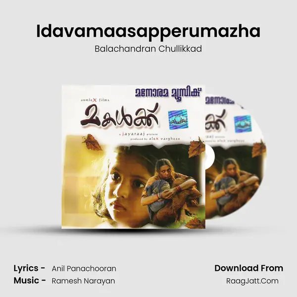 Idavamaasapperumazha mp3 song