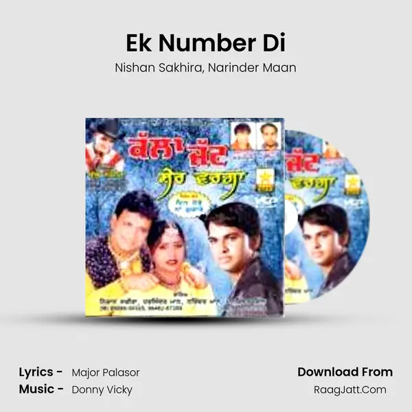 Ek Number Di mp3 song