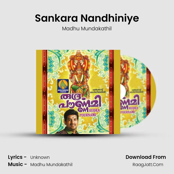 Sankara Nandhiniye Song mp3 | Madhu Mundakathil