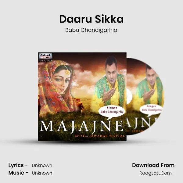 Daaru Sikka Song mp3 | Babu Chandigarhia