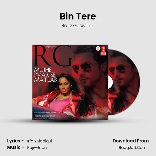 Bin Tere mp3 song