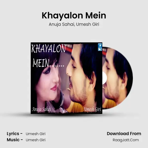 Khayalon Mein Song mp3 | Anuja Sahai