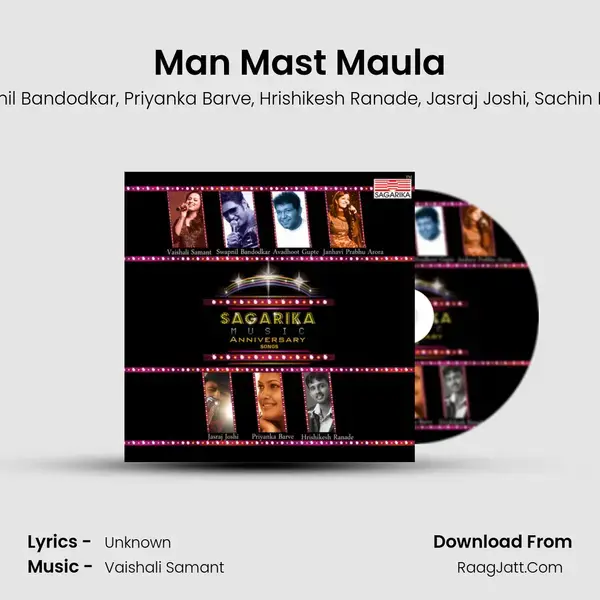 Man Mast Maula Song mp3 | Vaishali Samant