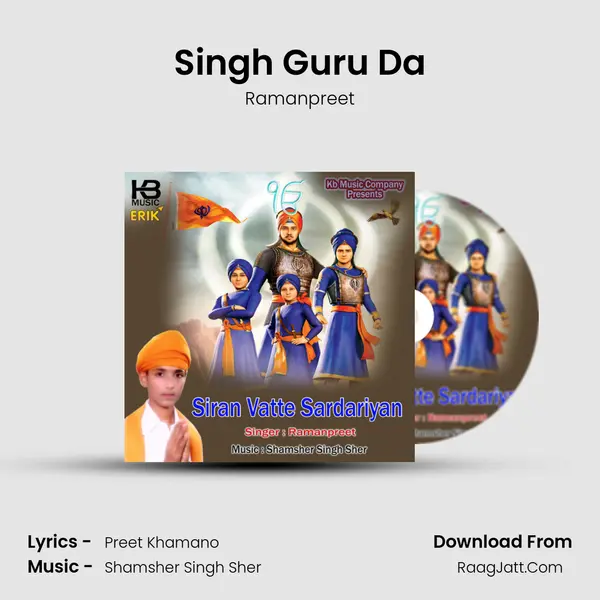 Singh Guru Da mp3 song