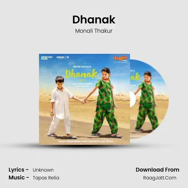 Dhanak mp3 song