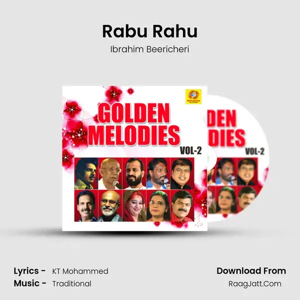 Rabu Rahu Song mp3 | Ibrahim Beericheri