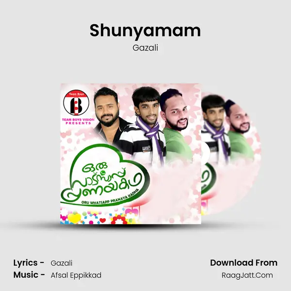 Shunyamam mp3 song