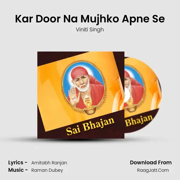 Kar Door Na Mujhko Apne Se mp3 song