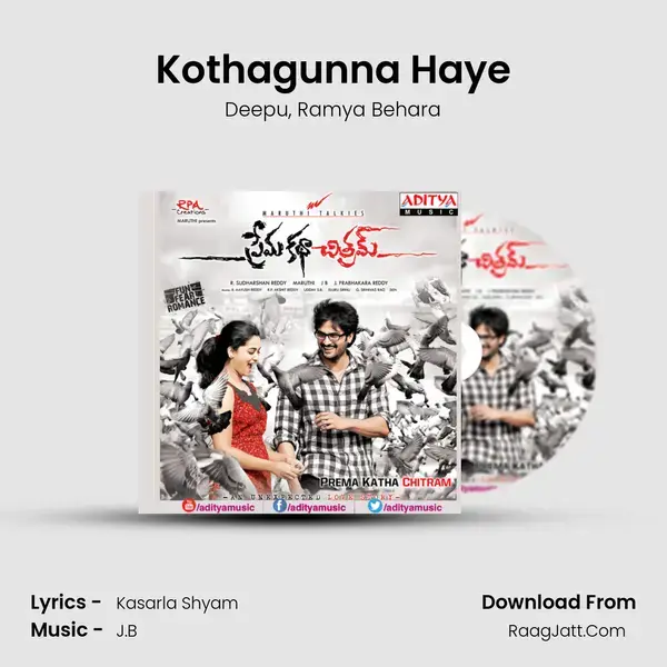 Kothagunna Haye Song mp3 | Deepu