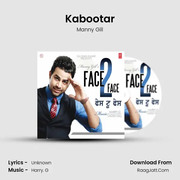 Kabootar Song mp3 | Manny Gill