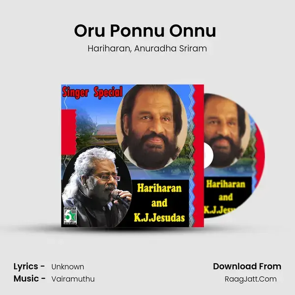 Oru Ponnu Onnu (From Kushi) Song mp3 | Hariharan