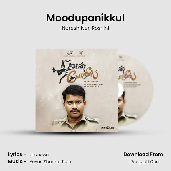 Moodupanikkul Song mp3 | Naresh Iyer