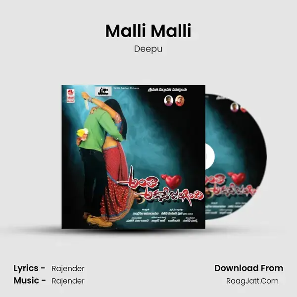 Malli Malli Song mp3 | Deepu