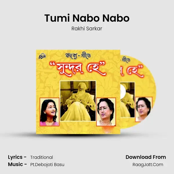 Tumi Nabo Nabo mp3 song