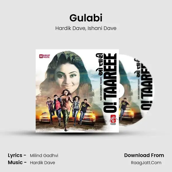 Gulabi Song mp3 | Hardik Dave