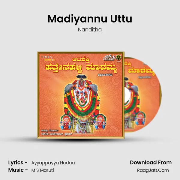 Madiyannu Uttu Song mp3 | Nanditha