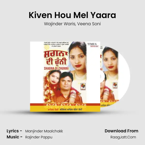 Kiven Hou Mel Yaara mp3 song