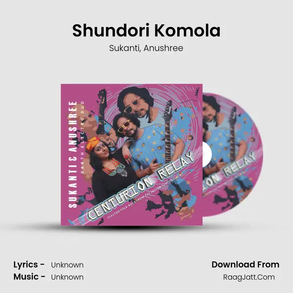 Shundori Komola mp3 song