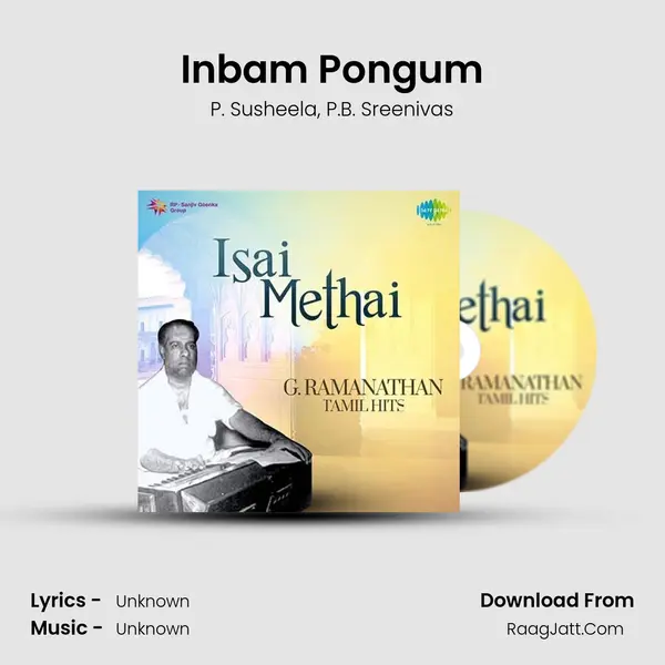 Inbam Pongum Song mp3 | P. Susheela